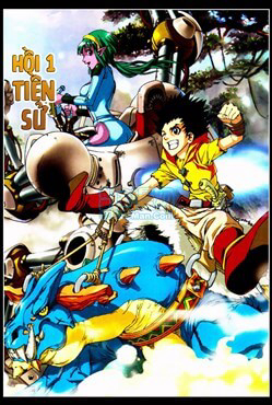 Monster Trainer – Thuần thú sư